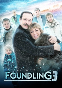 Foundling 3