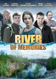 Filmmaking news: Memory river