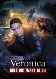 Filmmaking news: Veronika does not want to die